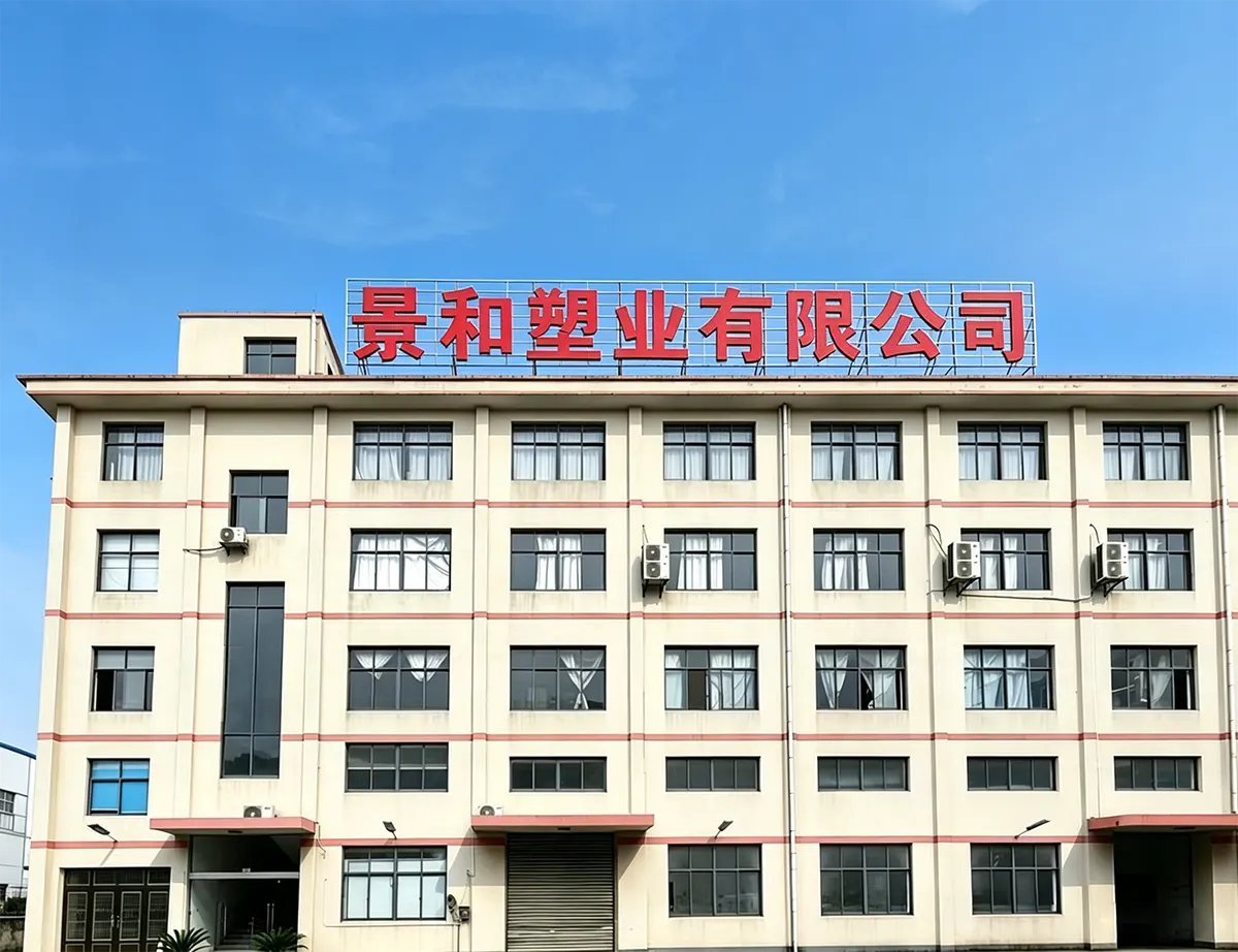 về chúng tôi